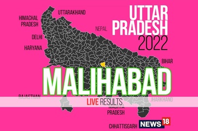 Malihabad Election Result 2022 LIVE Updates: Jai Devi of BJP Wins