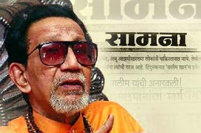 Bal Thackeray hospitalised after breathing problems