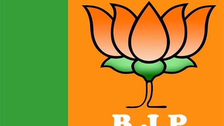BJP to take opposition head on over land bill