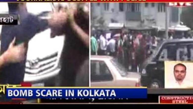 Bomb hoax at Kolkata I-T hub, airport