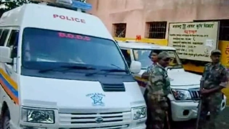 Beed radio blast: Police arrest 1, rule out terror angle