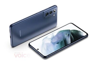 Samsung Galaxy S21 FE Still in the Works but May Launch in Select Countries in October: Report