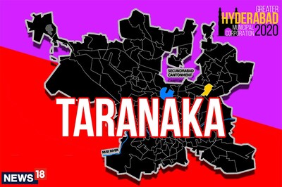 Taranaka Election Result 2020 Live Updates: TRS Wins Taranaka Ward