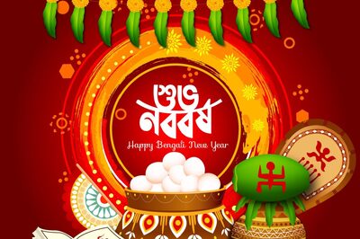 Happy Poila Baisakh 2023: Bengali New Year Wishes, Images, Messages and WhatsApp Greetings to Share