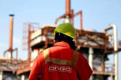 ONGC Mangalore Recruitment 2018: 17 Graduate/Technician Apprentice Slots, Apply Before March 1