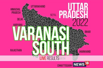 Varanasi South Election Result 2022 LIVE Updates: Dr. Neelkanth Tiwari of BJP Wins