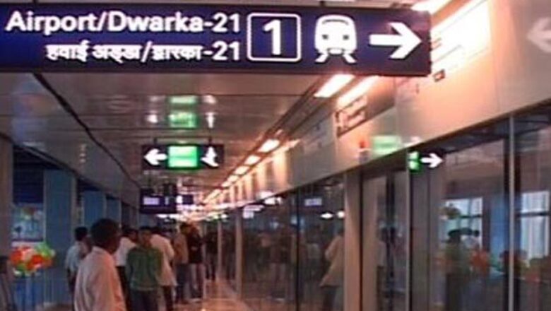 Delhi Airport Metro trains to run at higher speed from today