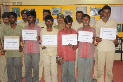 Tiger skin trader Ranjitsingh Bawaria arrested