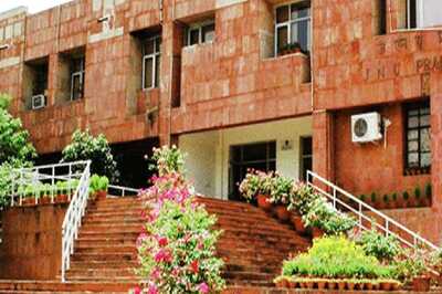 JNU Postpones 6th Convocation Ceremony, New Date Soon