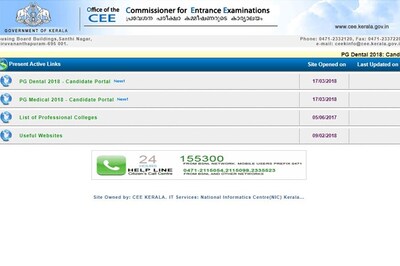 KEAM 2018 Admit Card releasing today at cee.kerala.gov.in; Know how to download!