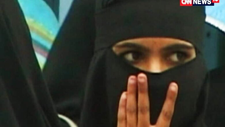 Uttar Pradesh Government Appoints Triple Talaq Victim Minority Commission Member