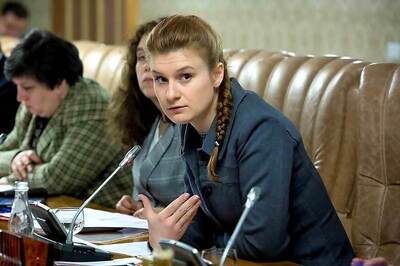 US Grand Jury Indicts Woman on Charges of Being Russian Agent