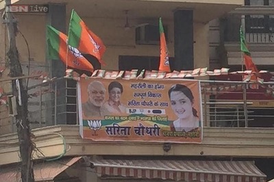 Delhi elections: BJP, AAP & Congress bank on caste in Chhattarpur & Mehrauli; AAP fields BJP defectors