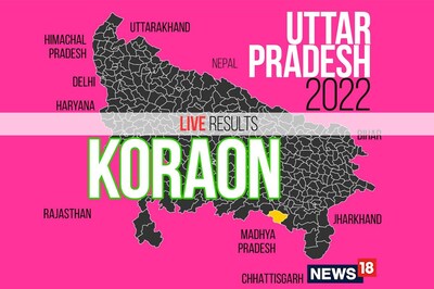 Koraon Election Result 2022 LIVE Updates: Raj Mani of BJP Wins