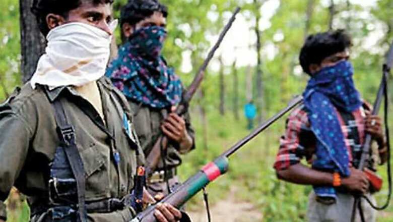 Basavraj Takes Over from Ganpathy as New Chief of CPI (Maoist) and India's 'Most Wanted' Man