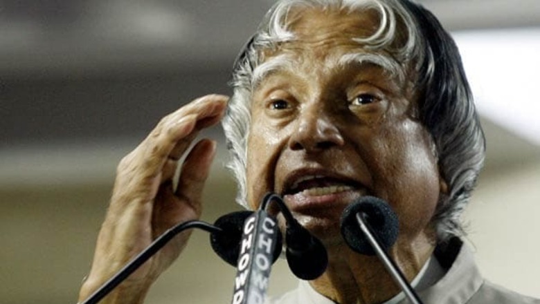 APJ Abdul Kalam to teach students of IIM-Shillong
