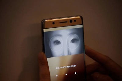 Aadhaar Biometric Authentication Can be Addressed by Iris Integrated Devices