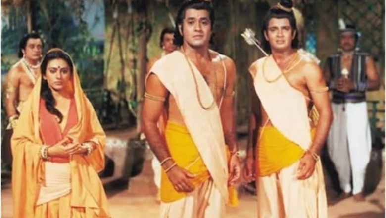 Here's How You can Watch Ramanand Sagar’s Ramayan Again on TV