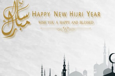 Happy Islamic New Year 2022: Images, Wishes, Quotes, Messages and WhatsApp Greetings to Share on Hijri New Year