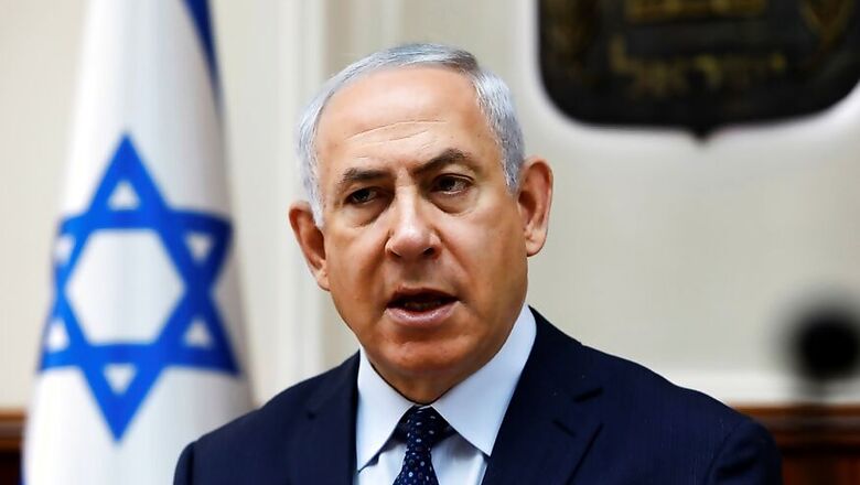 Benjamin Netanyahu Calls for Closure of UN Palestinian Refugee Agency