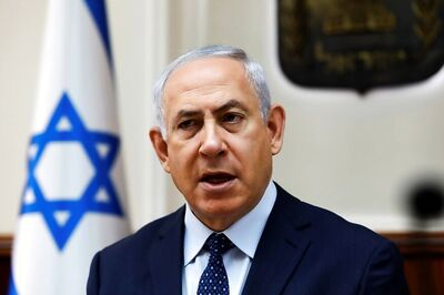 Benjamin Netanyahu Calls for Closure of UN Palestinian Refugee Agency