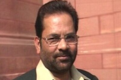 UP's adopted reign of corruption: BJP
