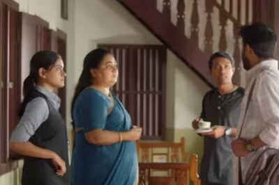 Malayalam Film Madhura Manohara Moham's Trailer Out, Watch Here