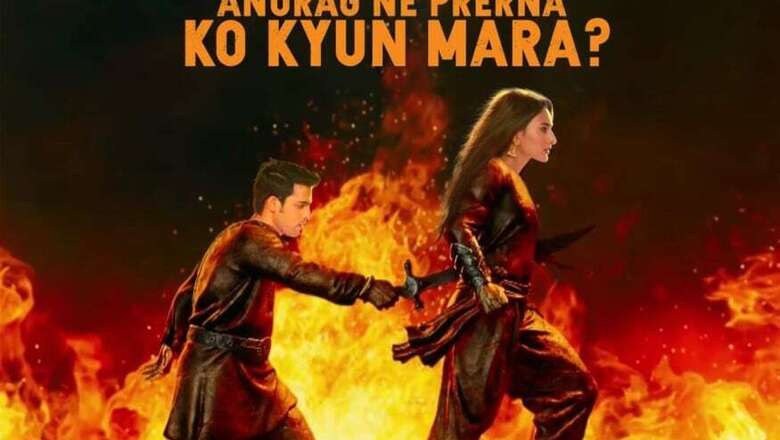 'Anurag Ne Prerna Ko Kyu Mara': Kasautii Zindagii Kay Fans Compare the Show with Baahubali
