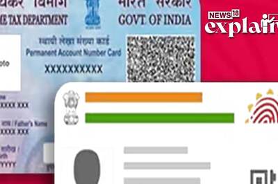 PAN-Aadhaar Linking, Higher EPFO Pension Deadlines To End In June; Check Details