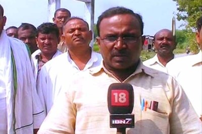 UP village of 3600 people not in government records