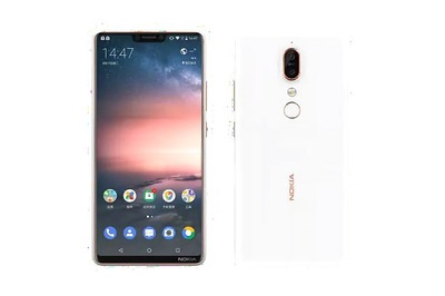 Nokia 6.1 to Launch in India on August 21 Will be Flipkart Exclusive