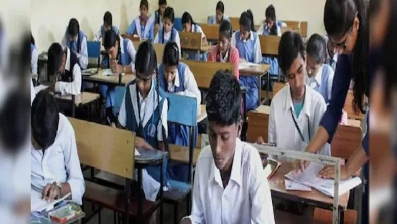 News18 Evening Digest: Jharkhand Schools to Open And Close at 8 AM and Noon and Other Top Stories