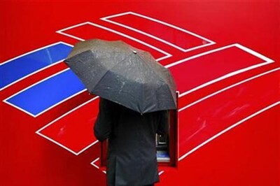 Iranian hackers target Bank of America, JPMorgan, Citi