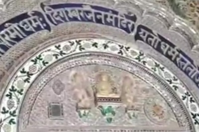 This Kanch Mandir In Indore Was Built 110 Years Ago, Know The History