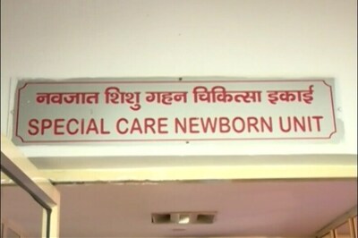 Hospital Negligence Kills Infants In Jabalpur, Madhya Pradesh