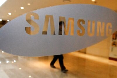 Samsung Venture Invests $4.6 Million in Israeli Tech Firm
