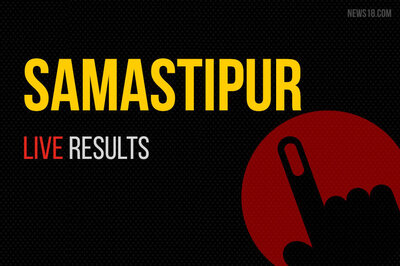 Samastipur Election Results 2019 Live Updates: Ramchandra Paswan of LJP Wins