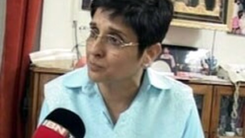 Ask Kiran Bedi: Record your questions, mail us