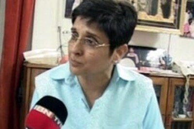 Ask Kiran Bedi: Record your questions, mail us