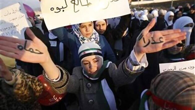 Syria locks down Hama on anniversary of massacre