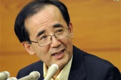 US Fed Reserve steps up action to stem global crisis