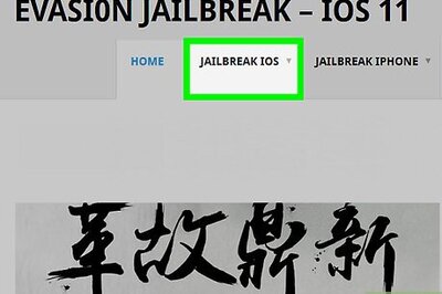 How to Install Java on iPad