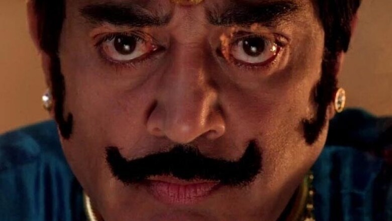 Kamal Haasan's 'Uttama Villain' to release on April 2; Eros International bags theatrical rights