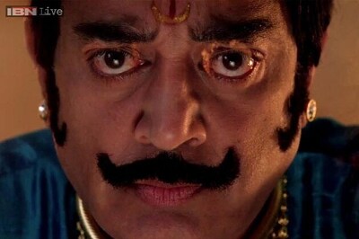 Kamal Haasan's 'Uttama Villain' to release on April 2; Eros International bags theatrical rights