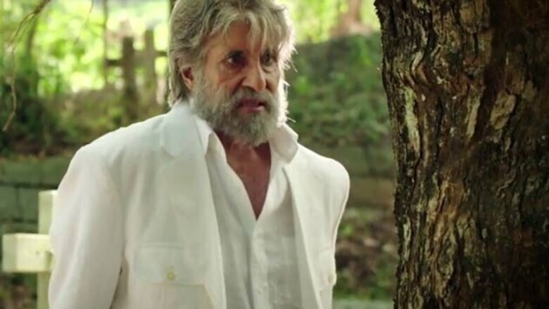 Whenever Balki comes to me with a script, my initial reaction is that he must be drunk: Amitabh Bachchan