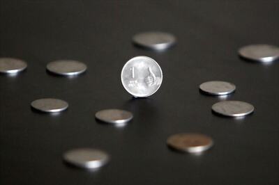 Rupee Slips 1 Paisa Against Dollar to 64.46