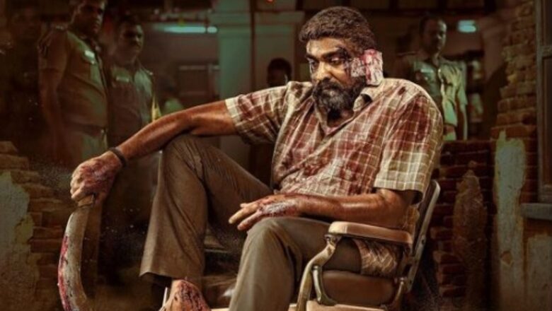 Wounded Vijay Sethupathi SHOCKS Fans With Maharaja First Look After Entertaining In SRK's Jawan