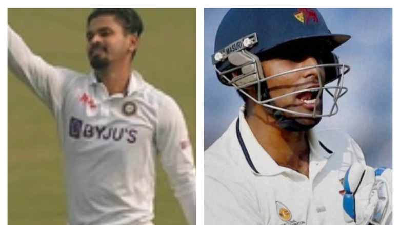 Shreyas Iyer Reportedly Ruled Out Of Border Gavaskar Trophy Opener, Golden Opportunity for SKY