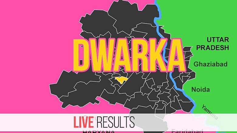 Vinay Mishra (AAP) Election Result 2020 Live Updates: Vinay Mishra of AAP Wins