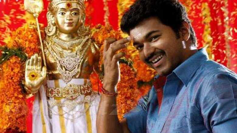 Tamil actor 'Ilayathalapathy' Vijay turns 38